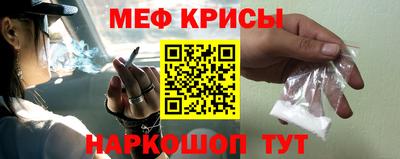 СК Бузулук
