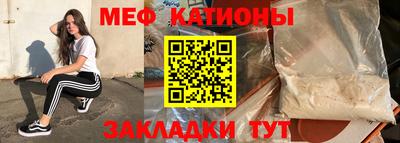 гашик Будённовск