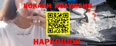 гашик Будённовск
