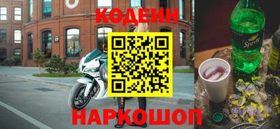 СК Бузулук