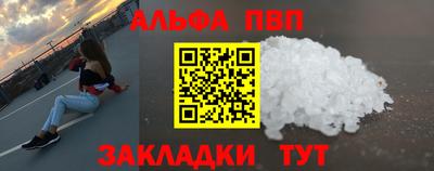 СК Бузулук