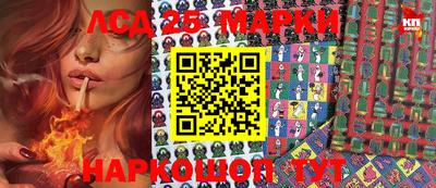меф VHQ Бугуруслан