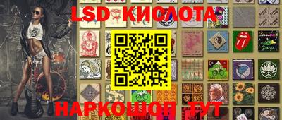 меф VHQ Бугуруслан