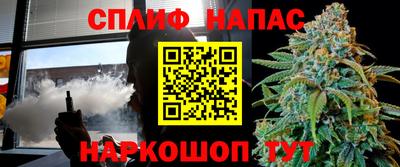 меф VHQ Бугуруслан