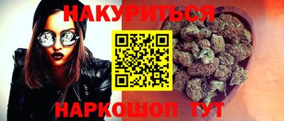 СК Бузулук