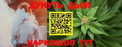 СК Бузулук