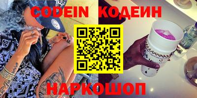 меф VHQ Бугуруслан