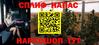 меф VHQ Бугуруслан