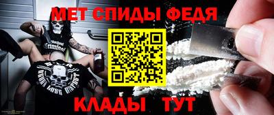 СК Бузулук