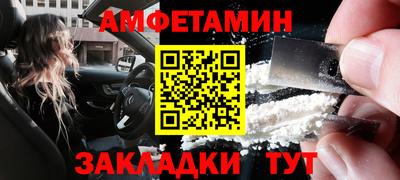 СК Бузулук