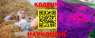 СК Бузулук
