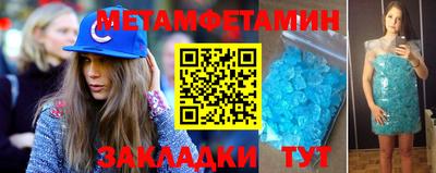 СК Бузулук