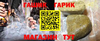 СК Бузулук