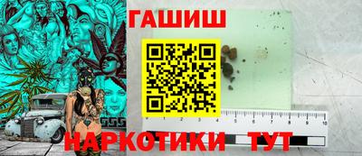 СК Бузулук