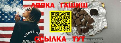 СК Бузулук