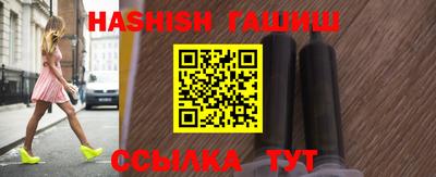 СК Бузулук
