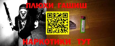 меф VHQ Бугуруслан